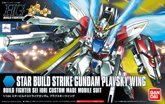 HGBF #009 Star Build Strike Gundam Plavsky Wing 1/144