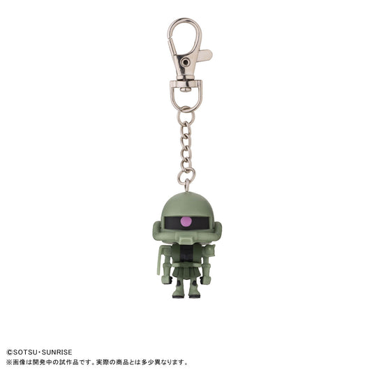 Zaku Prajun mascot keychain