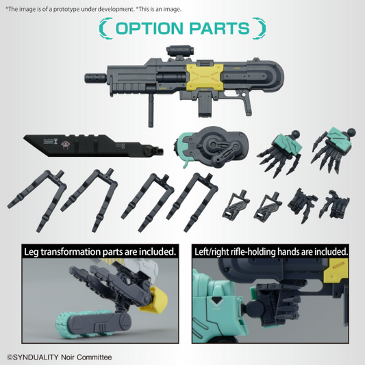 BANDAI HG DAISYOGRE ALTER
