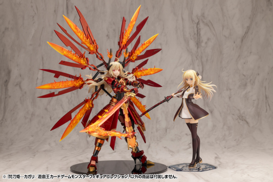 KOTOBUKIYA Sky Striker Ace - Kagari/Yu-Gi-Oh! CARD GAME Monster Figure Collection