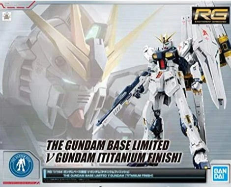 RG - Bandai - NU GUNDAM (TITANIUM FINISH) - P-BANDAI