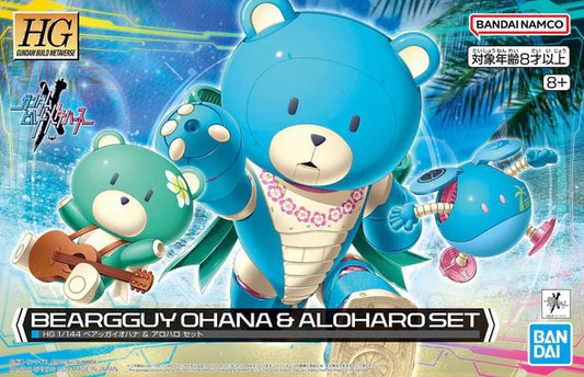 BANDAI HG 1/144 BEARGGUY OHANA & ALOHARO SET