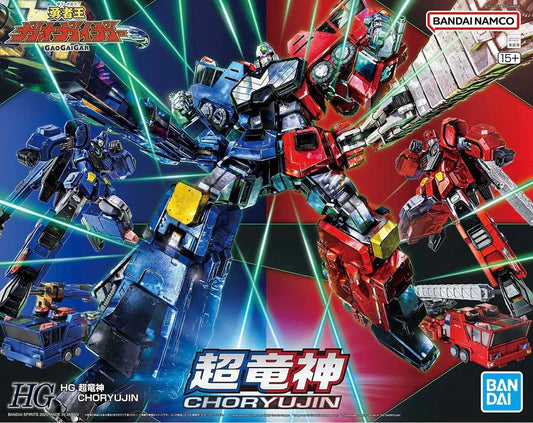 BANDAI Hobby HG CHORYUJIN