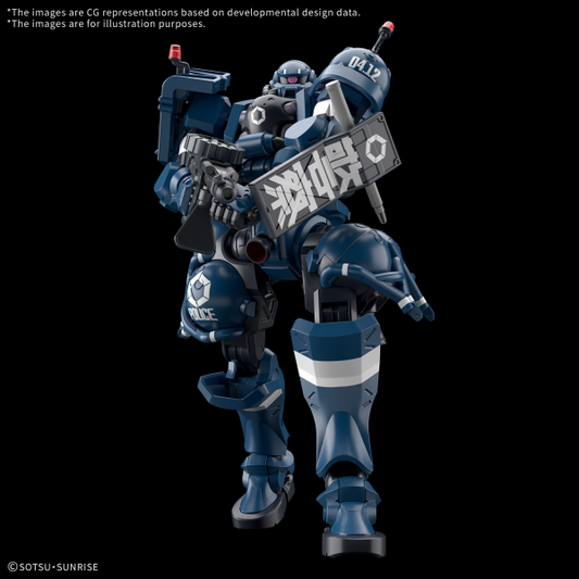 HG - Bandai - 1/144 POLICE ZAKU