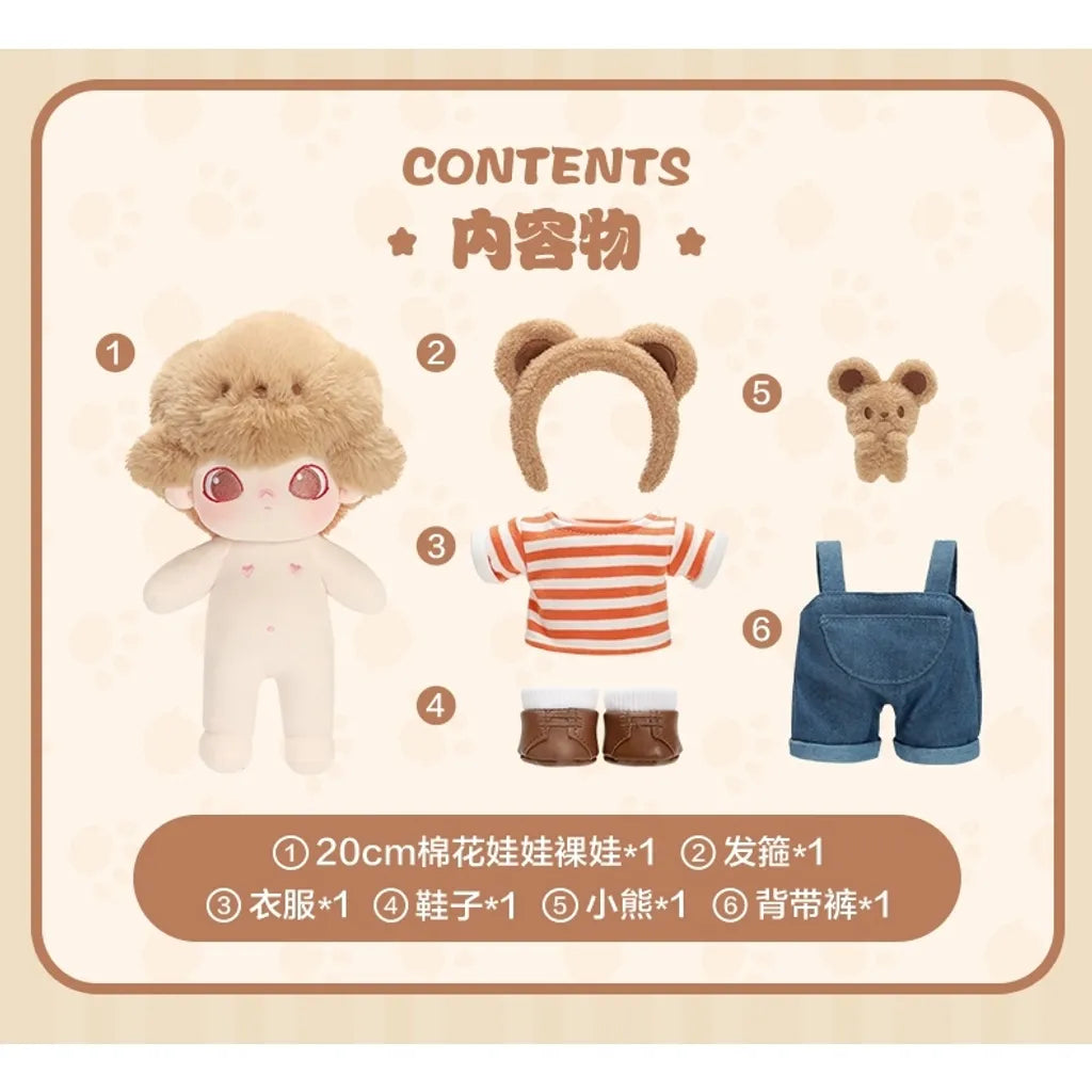 Pop mart DIMOO Animal Kingdom Cotton Doll-20cm – Sapere Aude