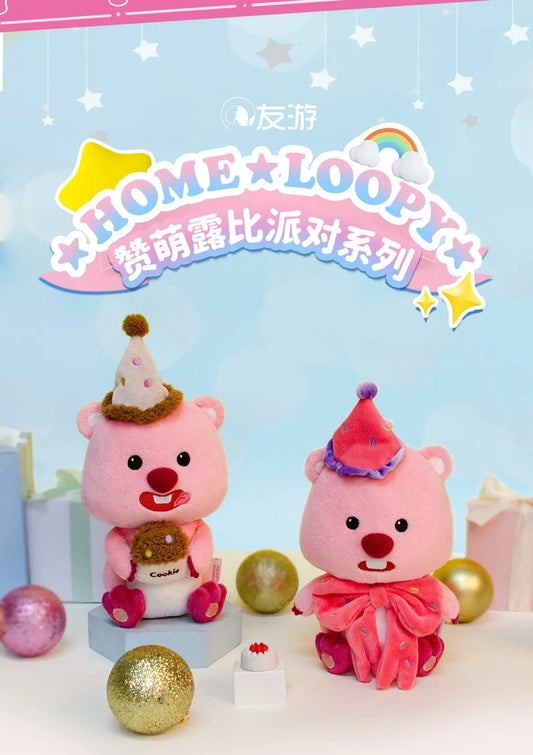 LOOPY Party Series Plush Doll-(Two types available)