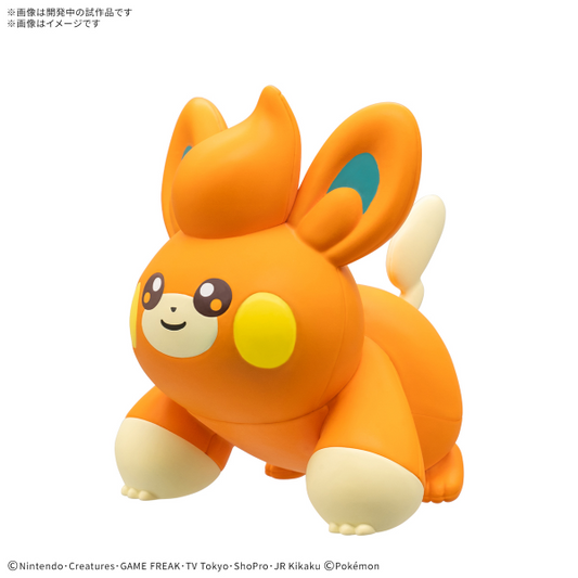 Pokémon Model Kit BANDAI HOBBY QUICK!! 22 PAWMI