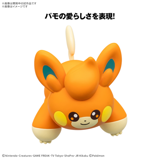 Pokémon Model Kit BANDAI HOBBY QUICK!! 22 PAWMI