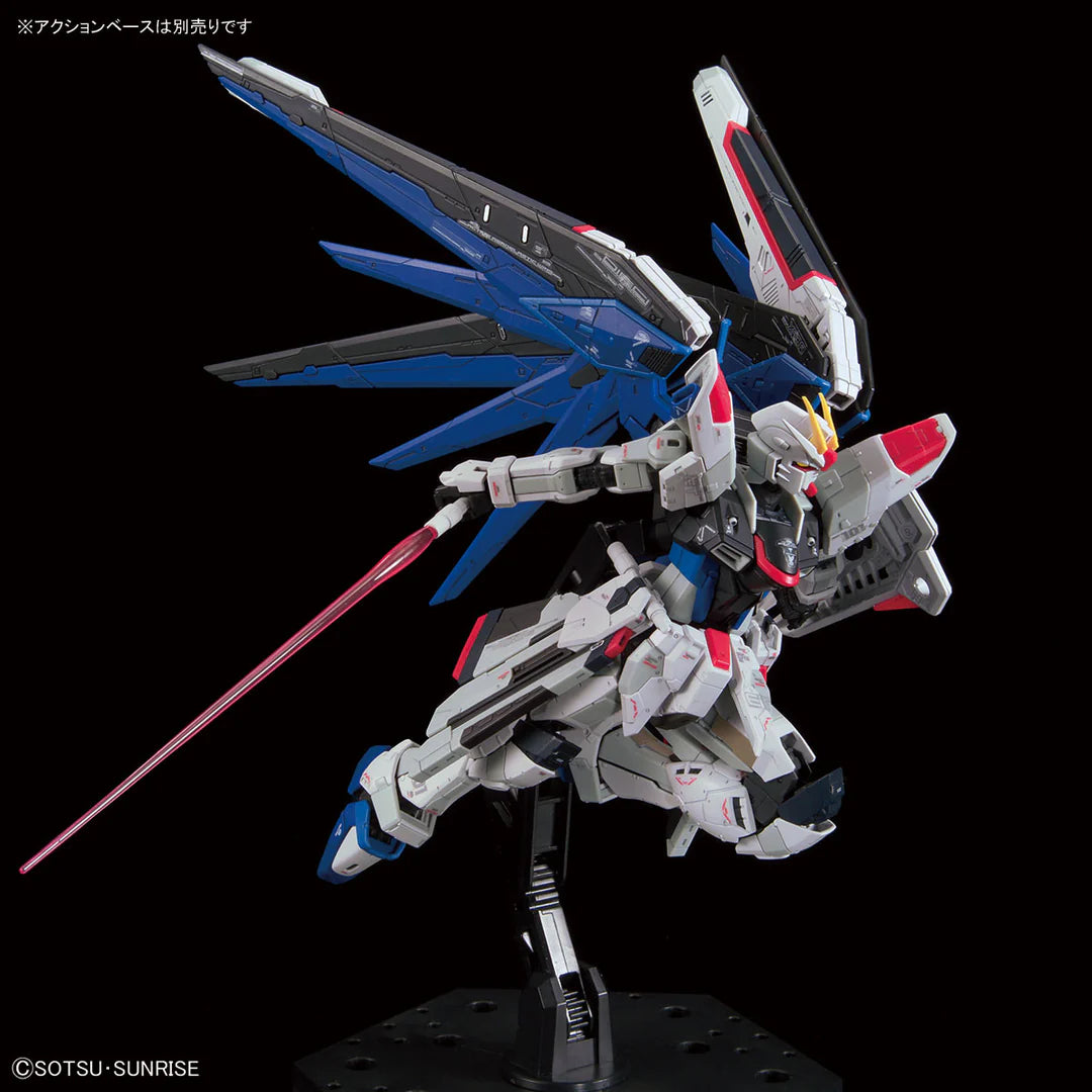 RG Limited - Bandai - ZGMF- X10 FREEDOM GUNDAM VER.GCP