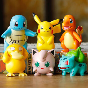 Pokémon figurine 20cm