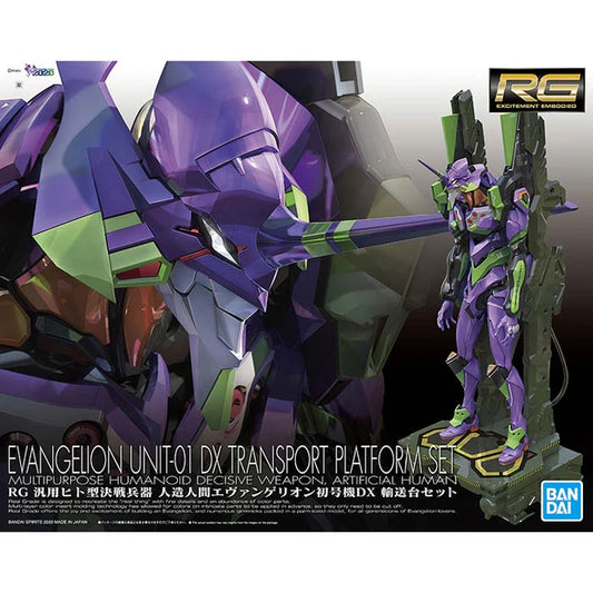 RG - Bandai - Evangelion Unit-01 DX Transporter Platform Set 1/144
