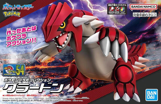 POKEMON MODEL KIT GROUDON