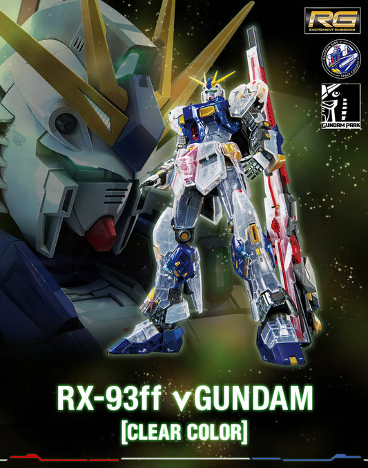 RG Limited - Bandai - RX-93ff Nu Gundam (Clear Color)