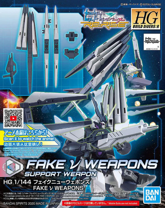 HIGH GRADE (HG) HGBD:R 1/144 FAKE NU WEAPONS