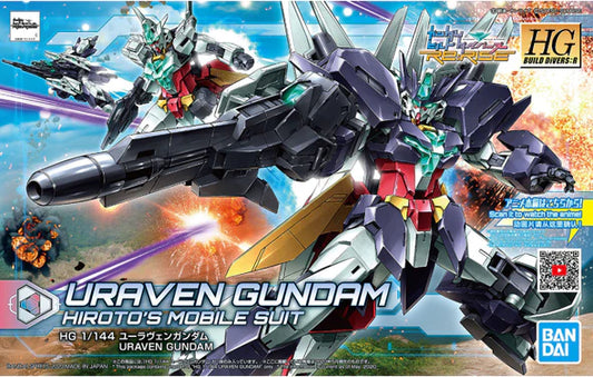 HIGH GRADE (HG) HGBD:R 1/144 URAVEN GUNDAM