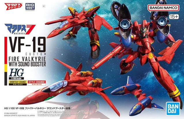 HIGH GRADE (HG) MACROSS 7 1/100 VF-19 CUSTOM FIRE VALKYRIE