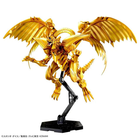 BANDAI Hobby Figure-rise Standard Amplified -EGYPTIAN GOD- THE WINGED DRAGON OF RA