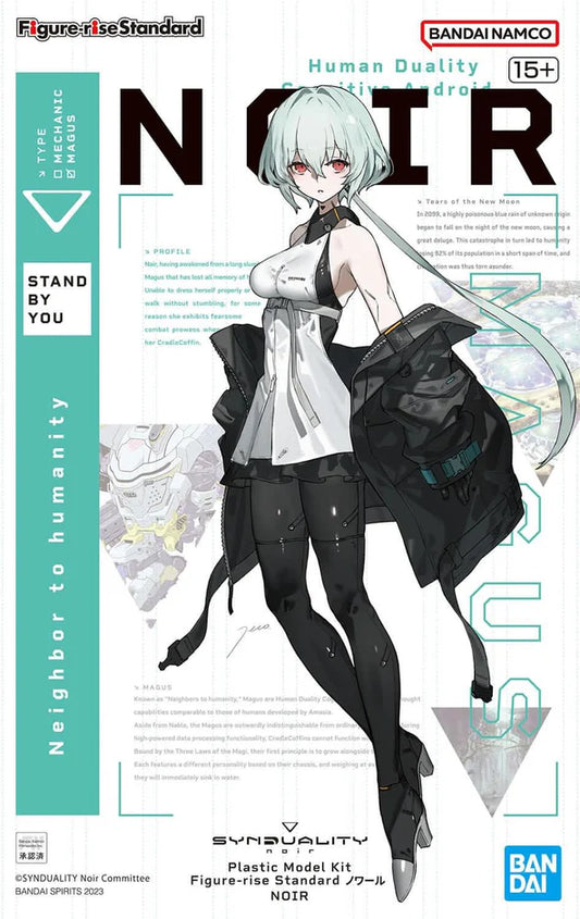 FIGURE-RISE STANDARD SYNDUALITY NOIR