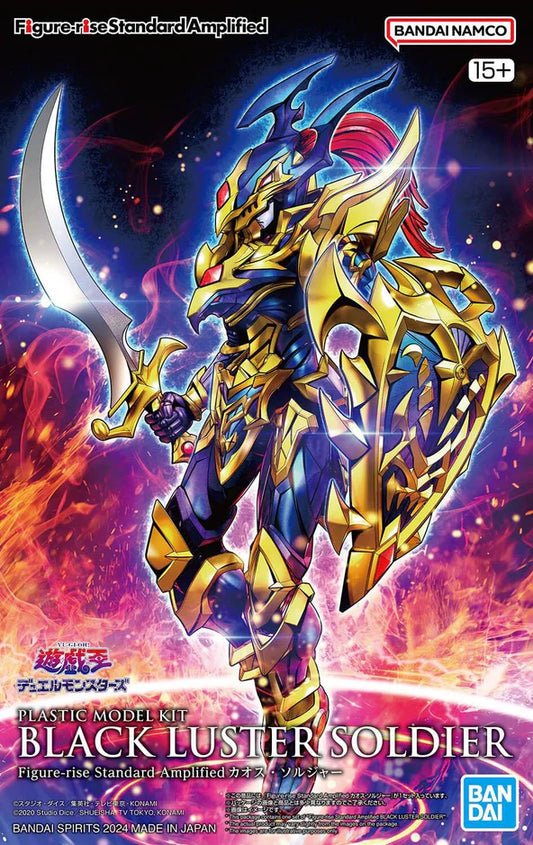 FIGURE-RISE STANDARD AMPLIFIED YU-GI-OH! DUEL MONSTERS NON-SCALE BLACK LUSTER SOLDIER