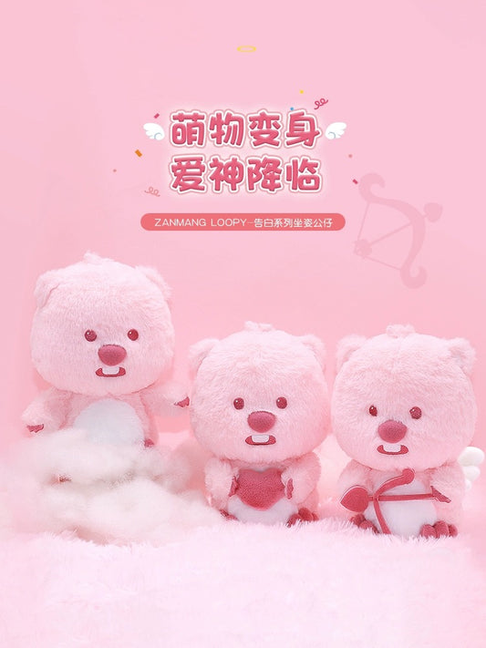 Genuine LOOPY Love God Advent Series Dolls - Multiple Models Available