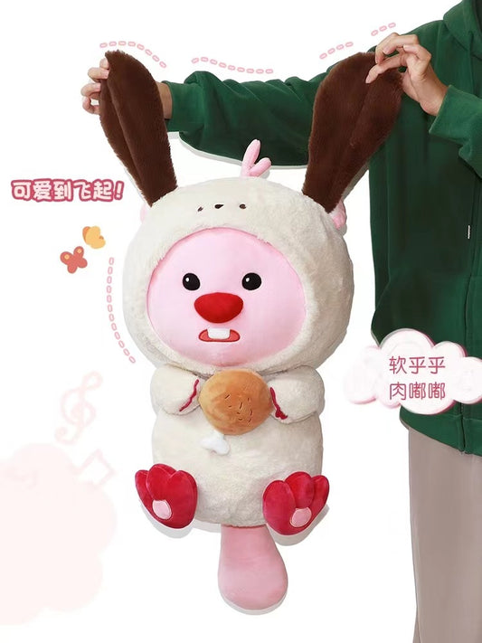 Genuine LOOPY animal disguise 20-inch big doll