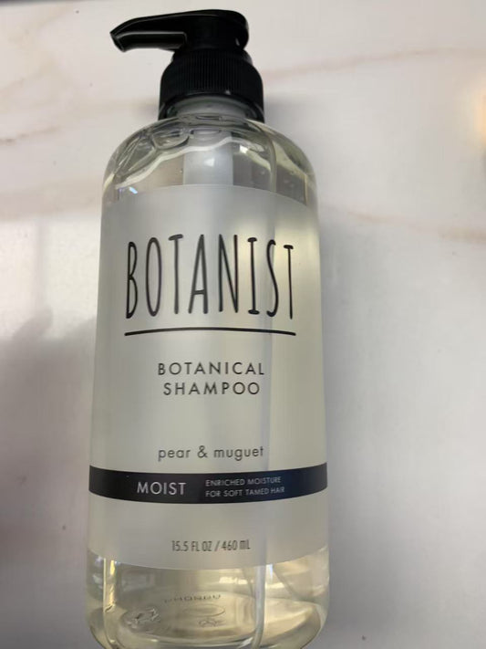 Japan BOTANIST Botanist Silicone-free Shampoo - pear&muguet