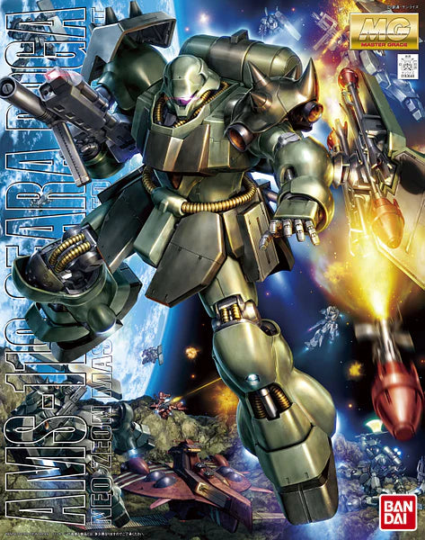 MASTER GRADE (MG) 1/100 AMS-119 GEARA DOGA