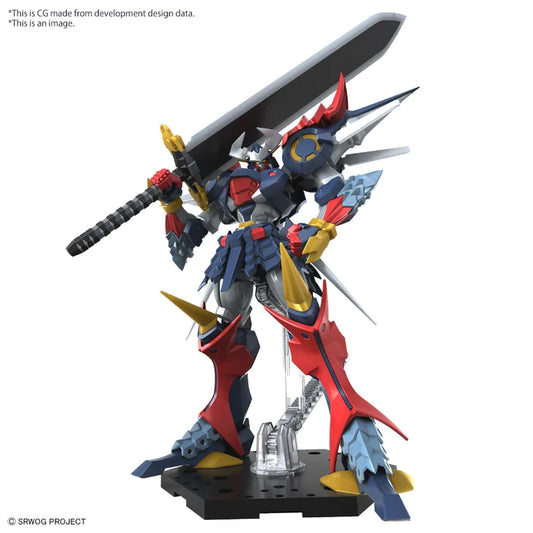 HG DyGenGuar - Super Robot Wars