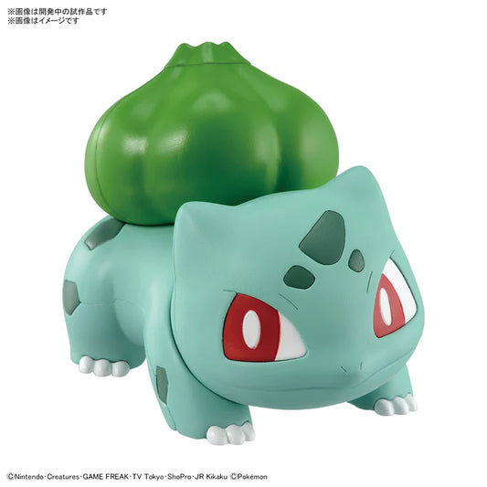 POKEMON PLASTIC MODEL COLLECTION QUICK!! NO.13 BULBASAUR