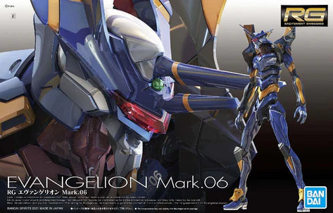 RG - Bandai - NEON GENESIS EVANGELION EVANGELION MARK.06 (EVA06)