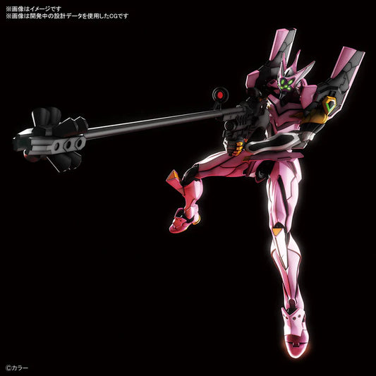 RG - Bandai - MULTIPURPOSE HUMANOID DECISIVE WEAPON ANDROID EVANGELION REGULAR PRACTICAL TYPE (VILLE CUSTOM) UNIT 8 Α (EVA08 Α)