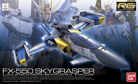RG - Bandai - FX-550 SKYGRASPER LAUNCHER/SWORD PACK