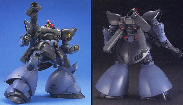 ガンプラ BANDAI MS-09R-2 RICK DOM II HG HGUC 1/144 #43 MS-09R-2 Rick Dom II – USA Gundam Store