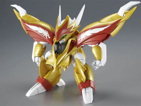 HG RYUSEIMARU
