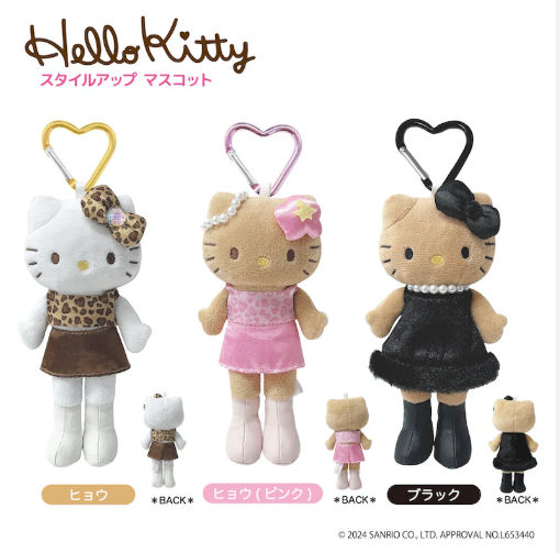 日本限定NIC X SANRIO HELLO KITTY 大长腿系列爱心挂件-（多款可选
