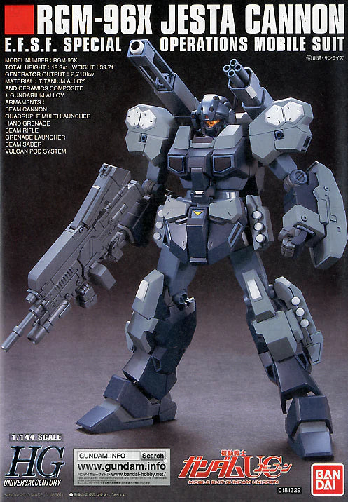 HG 4体セット RGM-96R/RMS-192M/AMX-104/MS-14J HGUC AMX-104 R-Jarja – GUNDAM PLANET