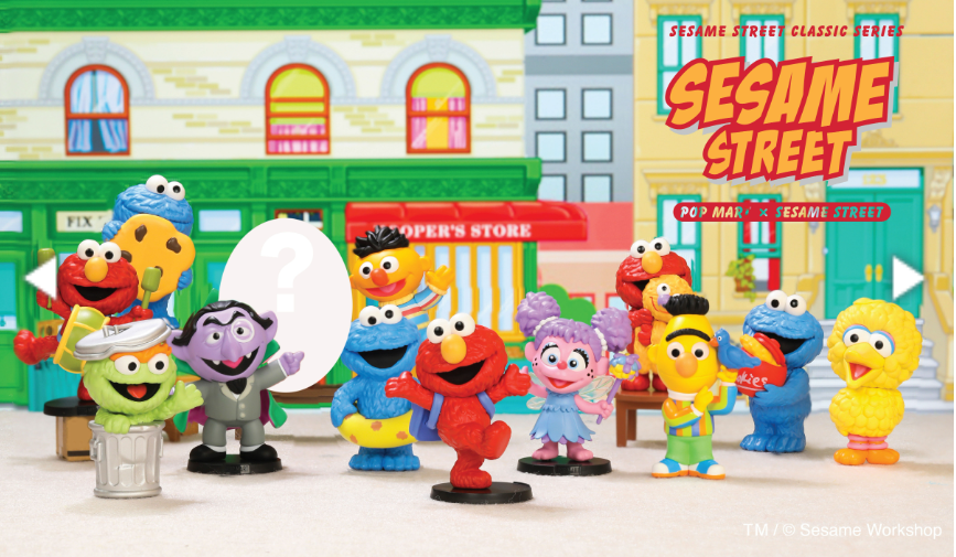 POP MART Sesame Street Blind Box Sapere Aude Inc