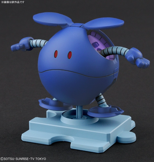Bandai Haro Pla 05 Haro Control Blue Plastic Model Kit