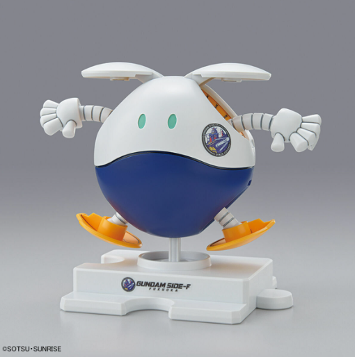 BANDAI HAROPLA GUNDAM SIDE-F LIMITED HARO