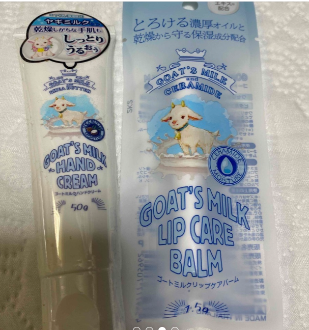 【美品】Lubricated Goat 3枚セット 山羊毛ブラシ Goat Hair Brush 残りわずか – ​THE WAY THINGS GO