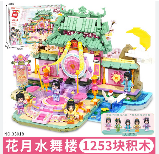 Enlightenment-Jiuzhou Youth Record-(two options available)