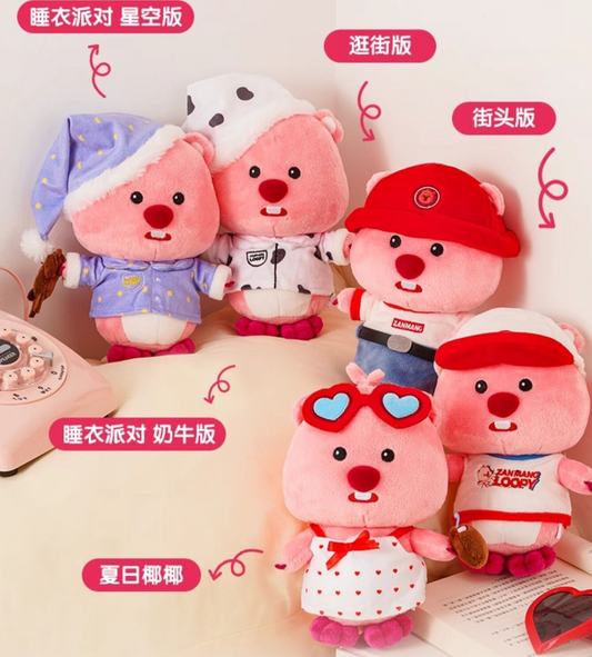 Genuine LOOPY x Jiumu Miscellaneous Store Genuine Daily Series Dolls 8 inches (Pajama Party) - Five styles available