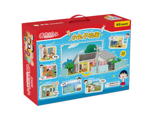 Not as big as Chibi Maruko-chan's house - 3082 pieces