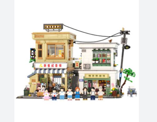 TIME building blocks before 80s and 90s - 4279pcs