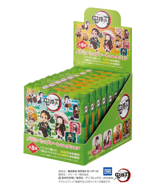 Japanese SKATER Demon Slayer Soy Sauce Plate Blind Box