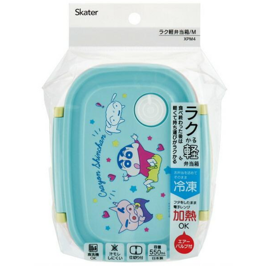 Japanese Skater Crayon Shin-chan lunch box-550ml