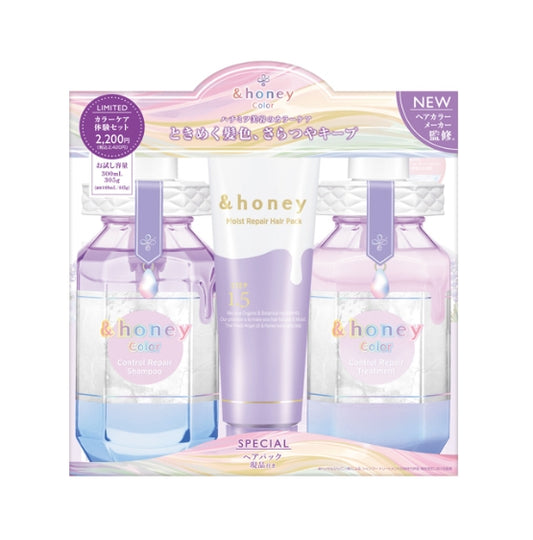 Japan & Honey hair dye color control repair shampoo limited set-300mL+305g+130g