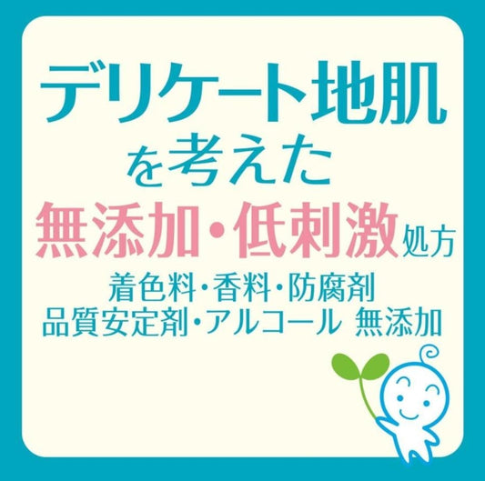 Japanese COW non-additive hand sanitizer foam refill-320ml