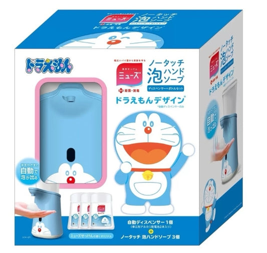 Japan Muse non-contact automatic induction bubble hand wash + disinfection and sterilization moisturizing bubble refill hand sanitizer x3 (limited edition)