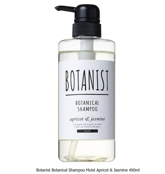Japan Botanist Plant Nourishing Apricot and Jasmine Shampoo-490ml